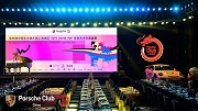 莱比锡双强联袂!博兰斯勒钢琴助力保时捷中国车主俱乐部年度盛宴!
