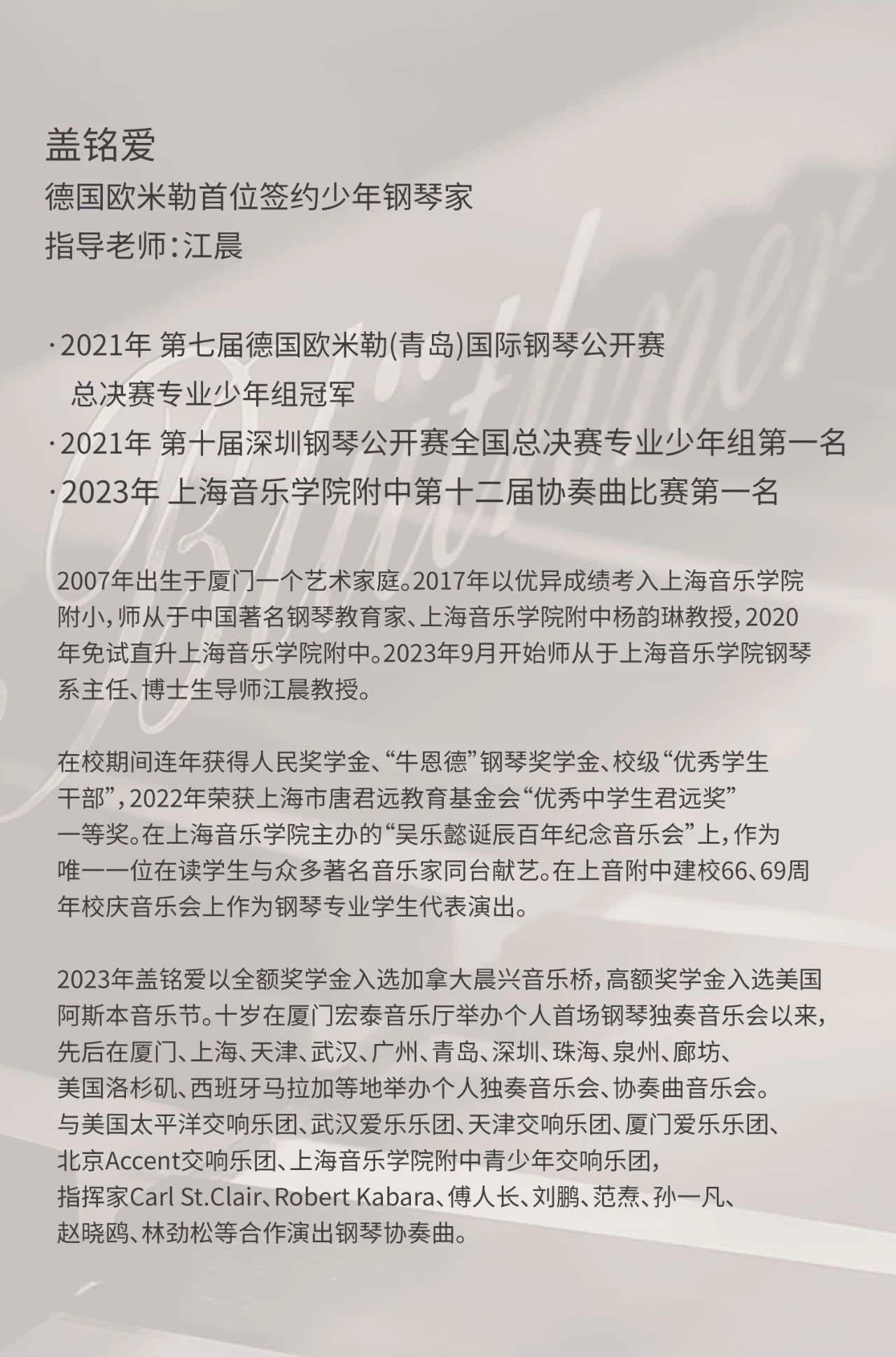 微信图片_20240529132030.jpg