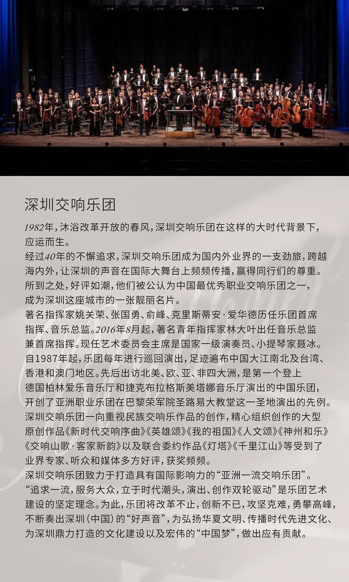 微信图片_20240529132044.jpg