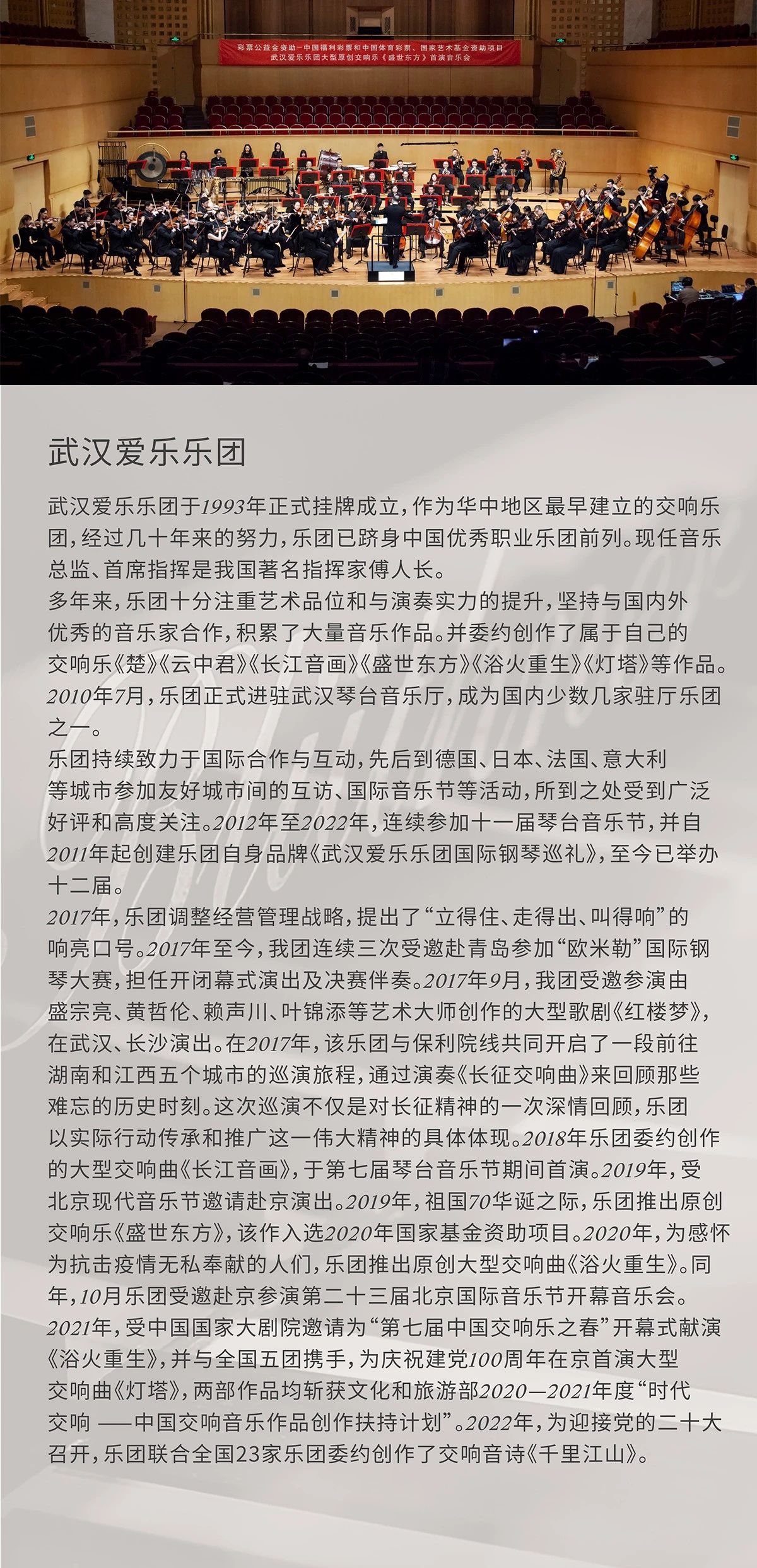 微信图片_20240529132056.jpg